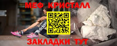 хмурый Новодвинск