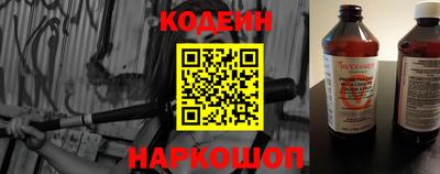 хмурый Новодвинск