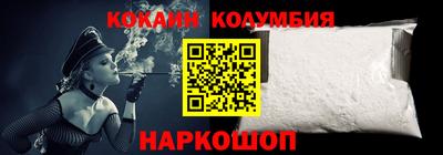 хмурый Новодвинск