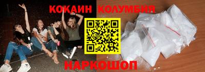 хмурый Новодвинск