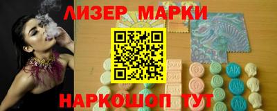 хмурый Новодвинск