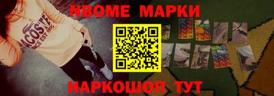 хмурый Новодвинск