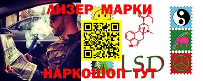 хмурый Новодвинск