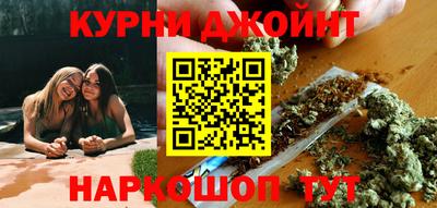 кристаллы Новозыбков