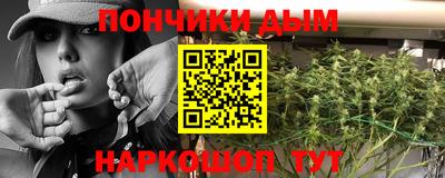 хмурый Новодвинск
