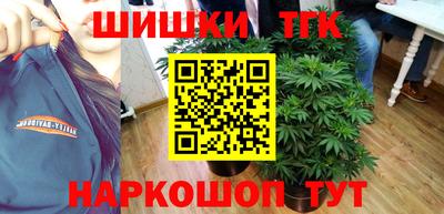 мескалин Новокубанск