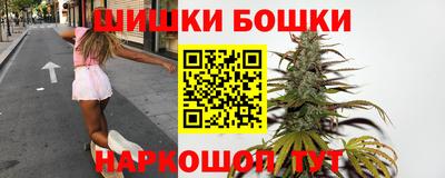 хмурый Новодвинск