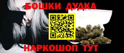 хмурый Новодвинск