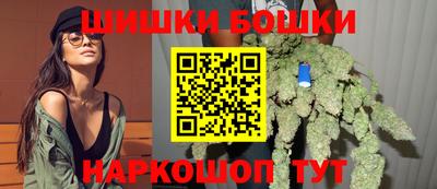 кристаллы Новозыбков