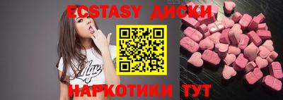 хмурый Новодвинск