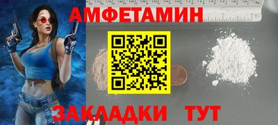 хмурый Новодвинск