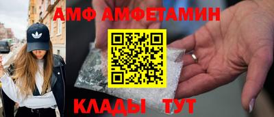 хмурый Новодвинск