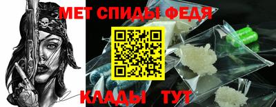 хмурый Новодвинск